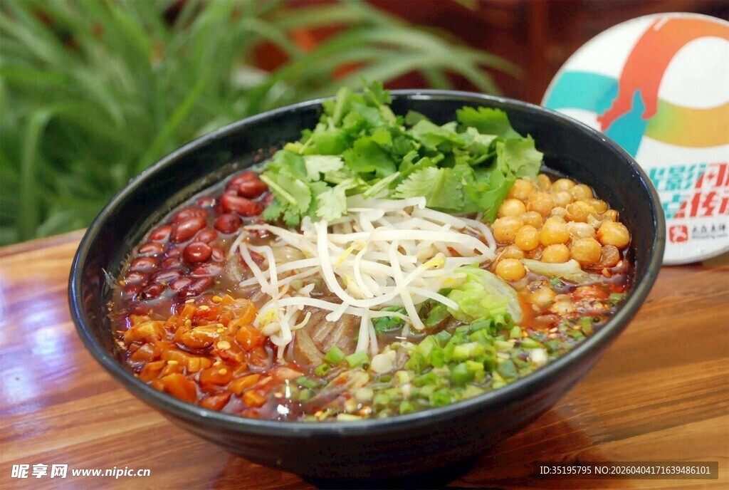 美味多彩的特色风味米线