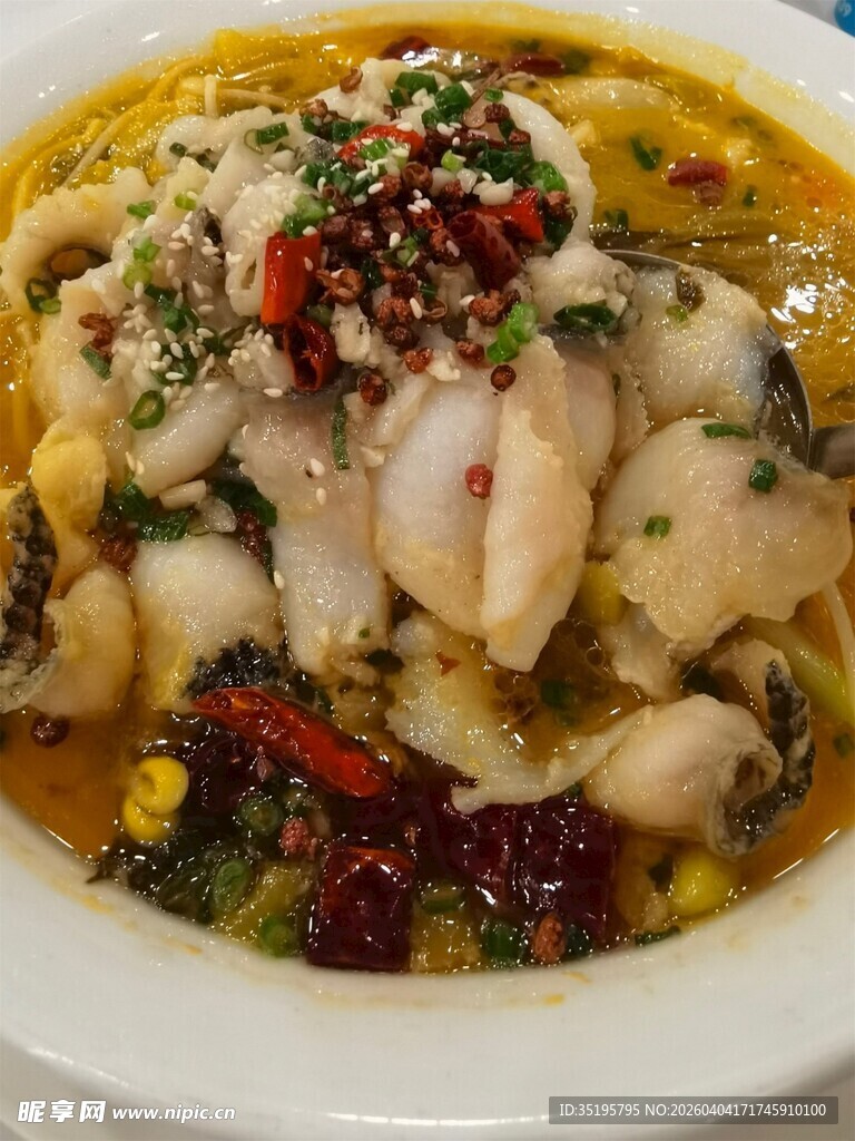 美味鲜香的水煮牛蛙