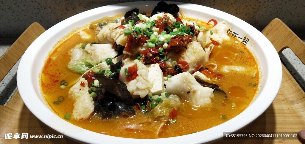 鲜香酸菜鱼满满一碗美味