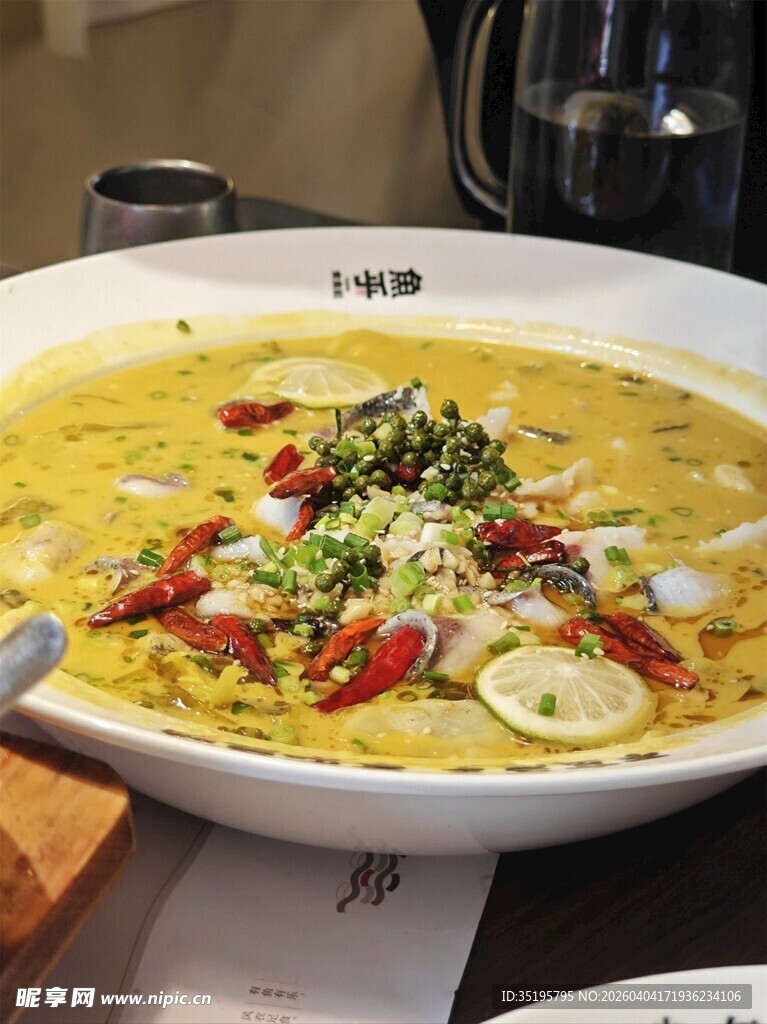 美味金汤酸菜鱼