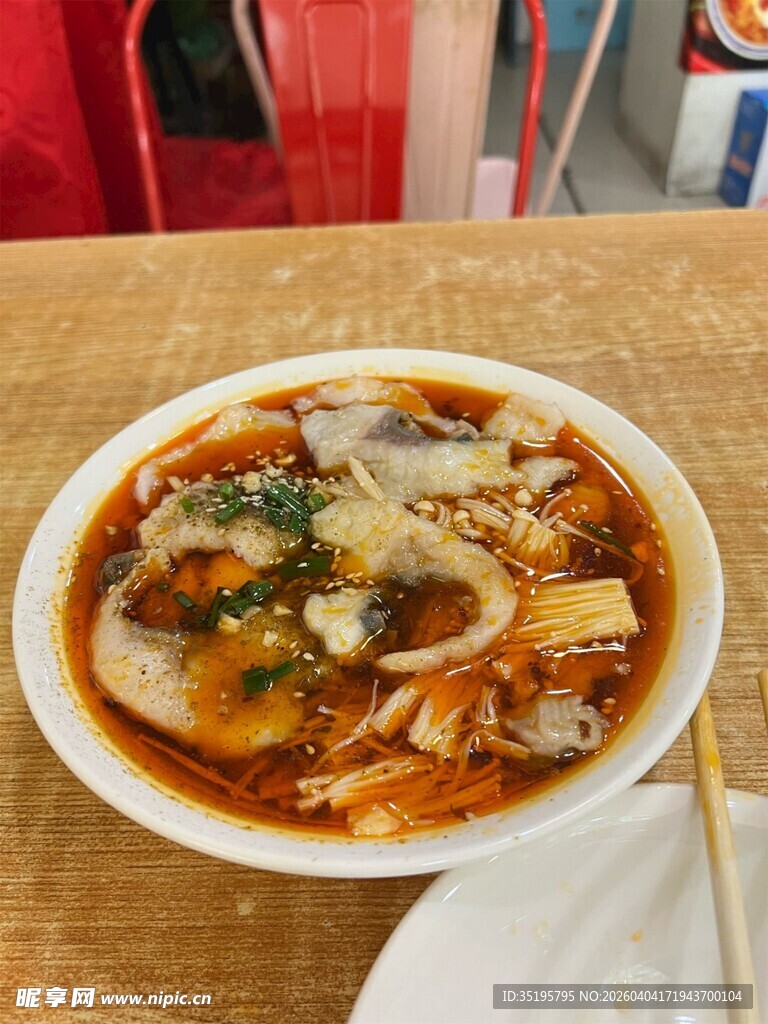 美味特色酸辣粉一碗