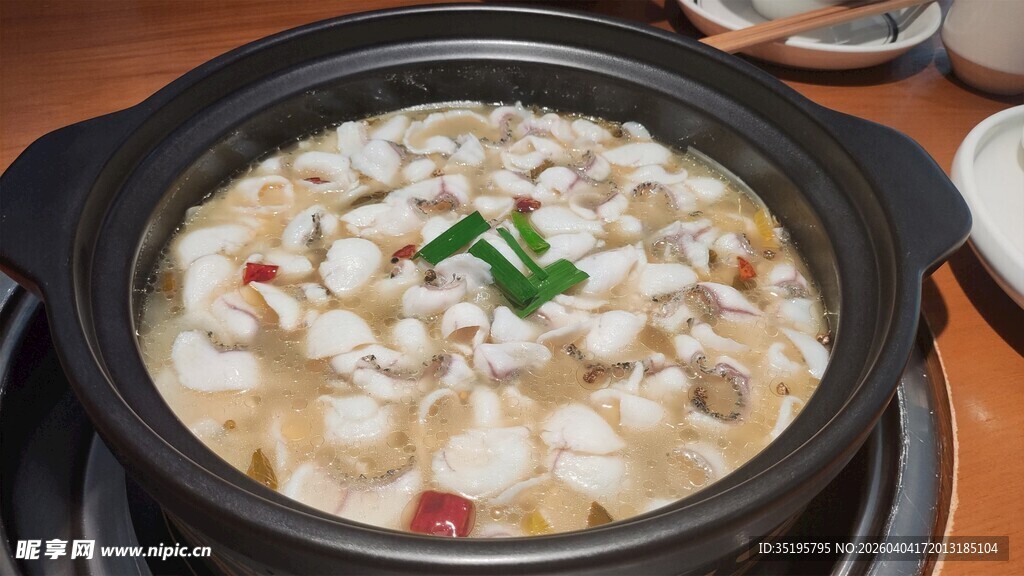 美味三鲜豆腐煲