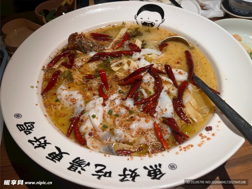 金汤酸菜鱼美食特写
