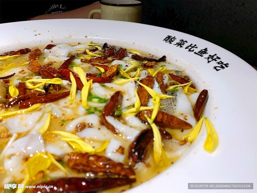 美味肠粉诱人色泽满满料