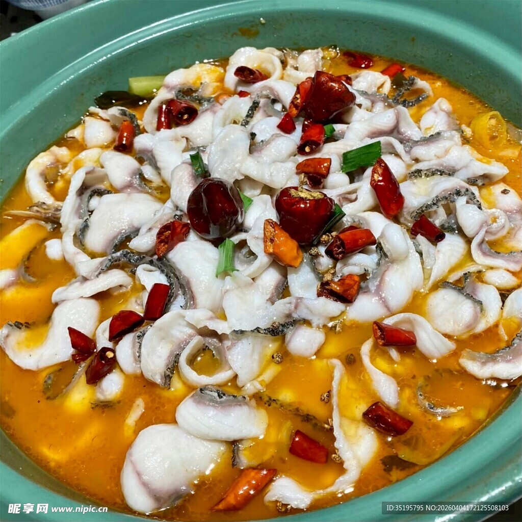 美味金汤酸菜鱼