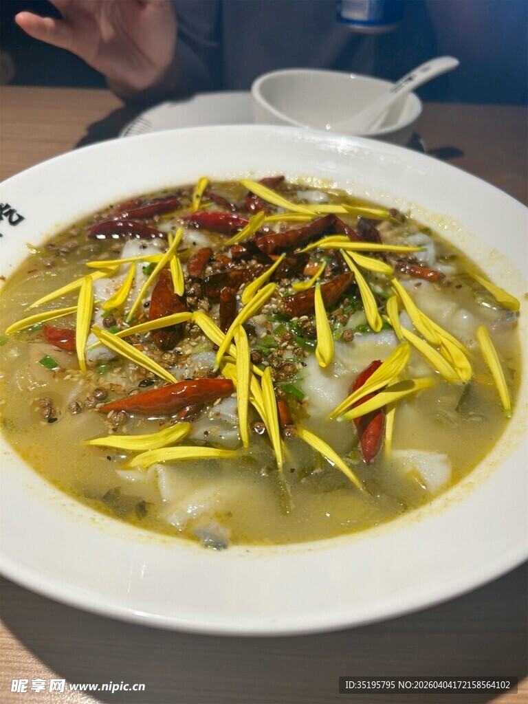 美味金汤酸菜鱼