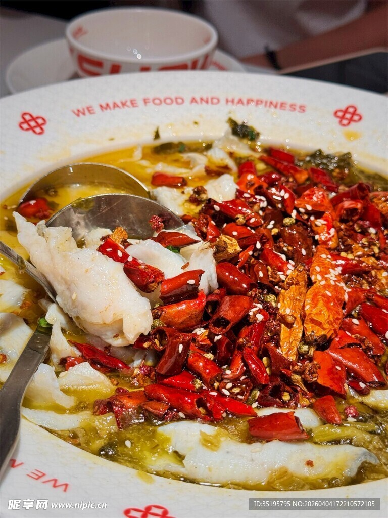 麻辣鲜香诱人水煮鱼片