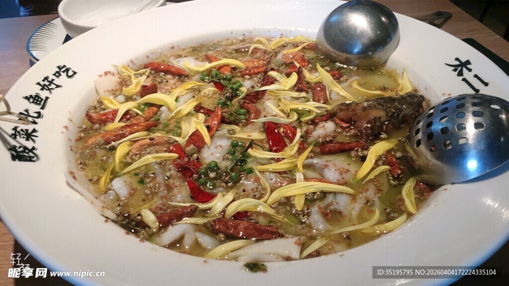 美味海鲜面