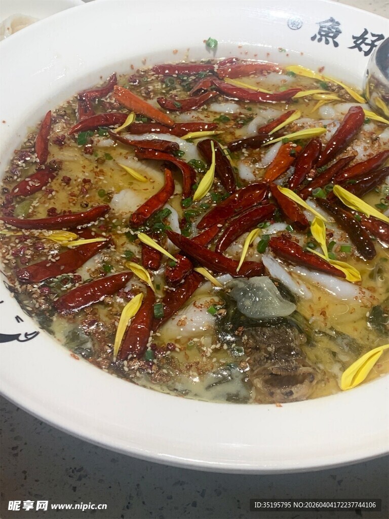 鲜香麻辣酸菜鱼