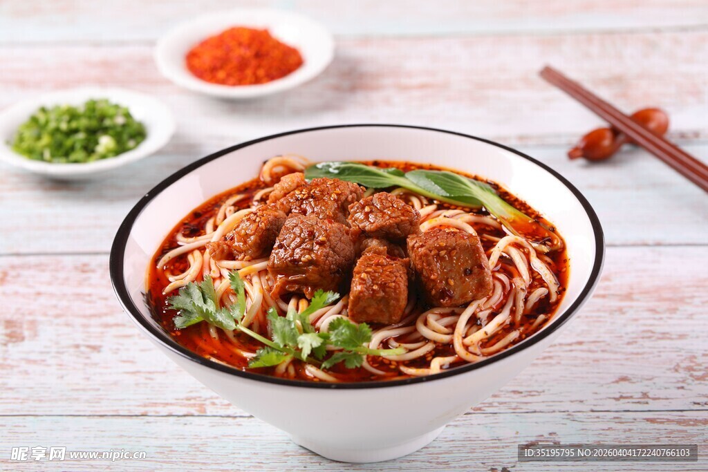 美味红烧牛肉面