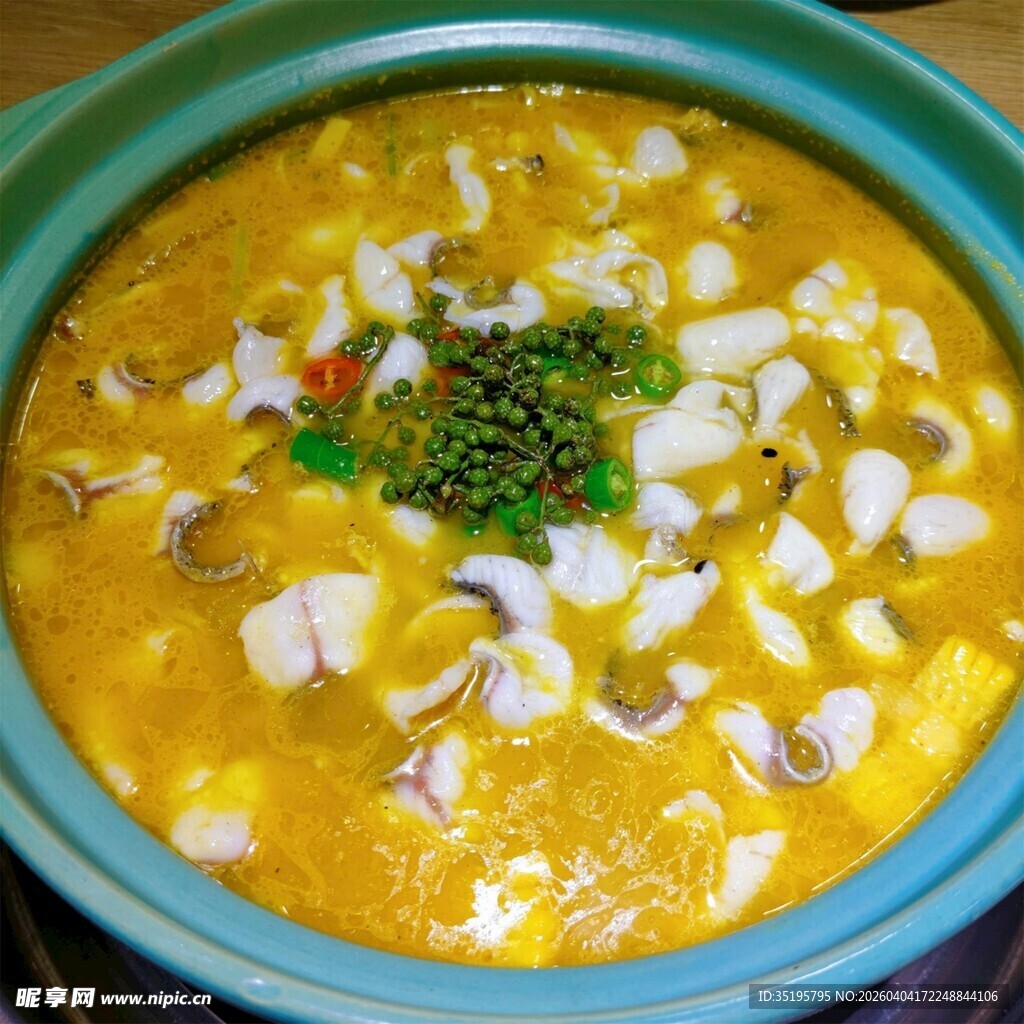 美味金汤菌菇煲