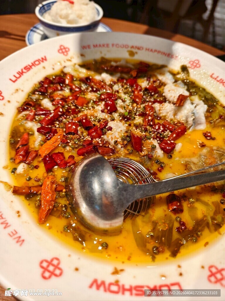 鲜香麻辣酸菜鱼大盆装