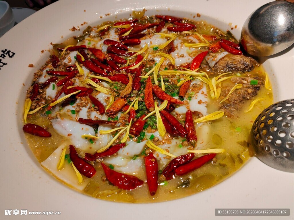 香辣美味的特色水煮鱼