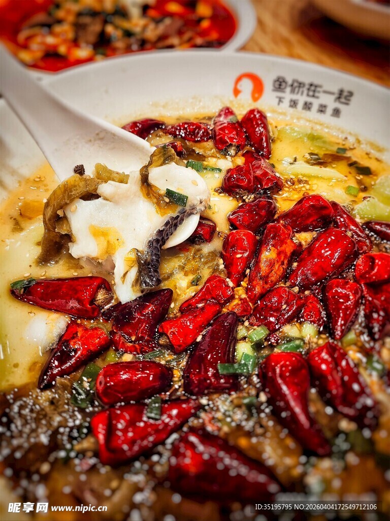 香辣诱人的美味烤鱼