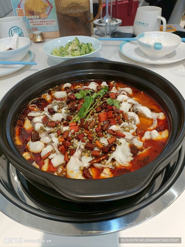 美味鲜香的麻辣水煮鱼