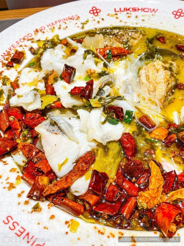 香辣荷包蛋拌面