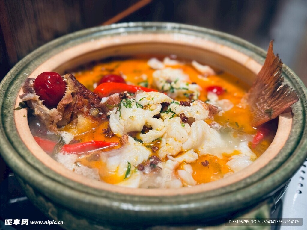 美味海鲜砂锅煲