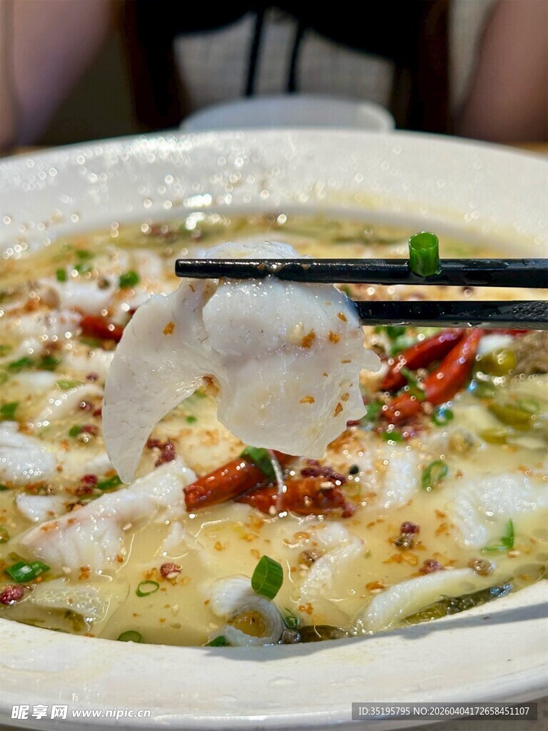 美味酸菜鱼特写