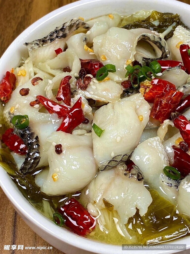 美味酸菜鱼鲜香诱人