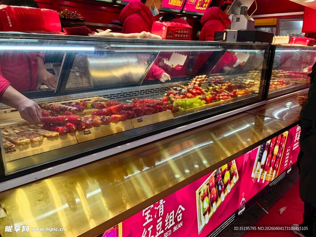 自助烤肉店丰富食材展示