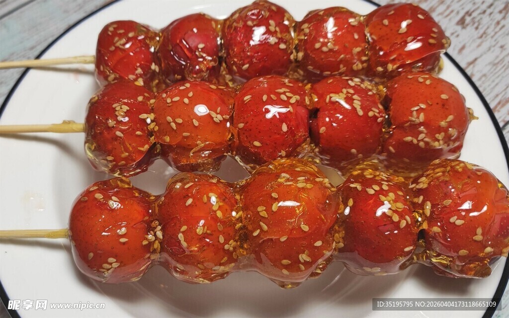 美味糖霜山楂串