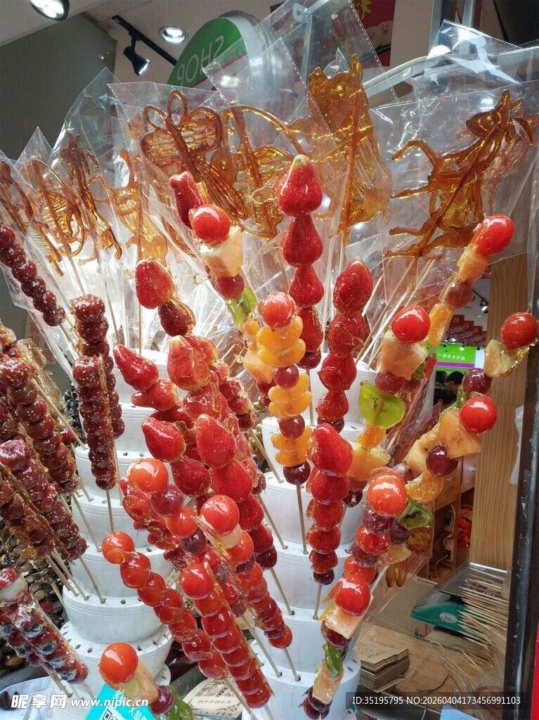 色彩缤纷的美味串串