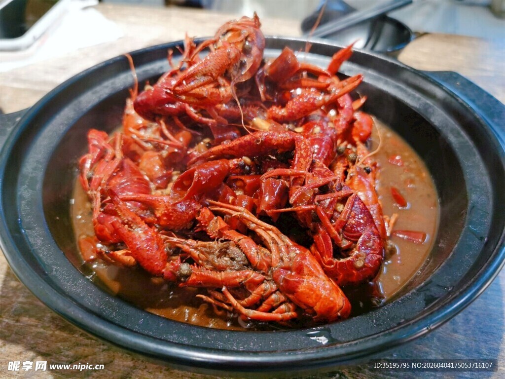 美味香辣小龙虾