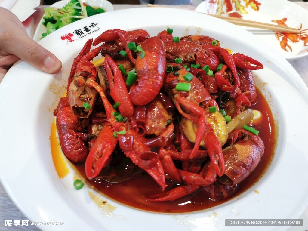 美味香辣小龙虾