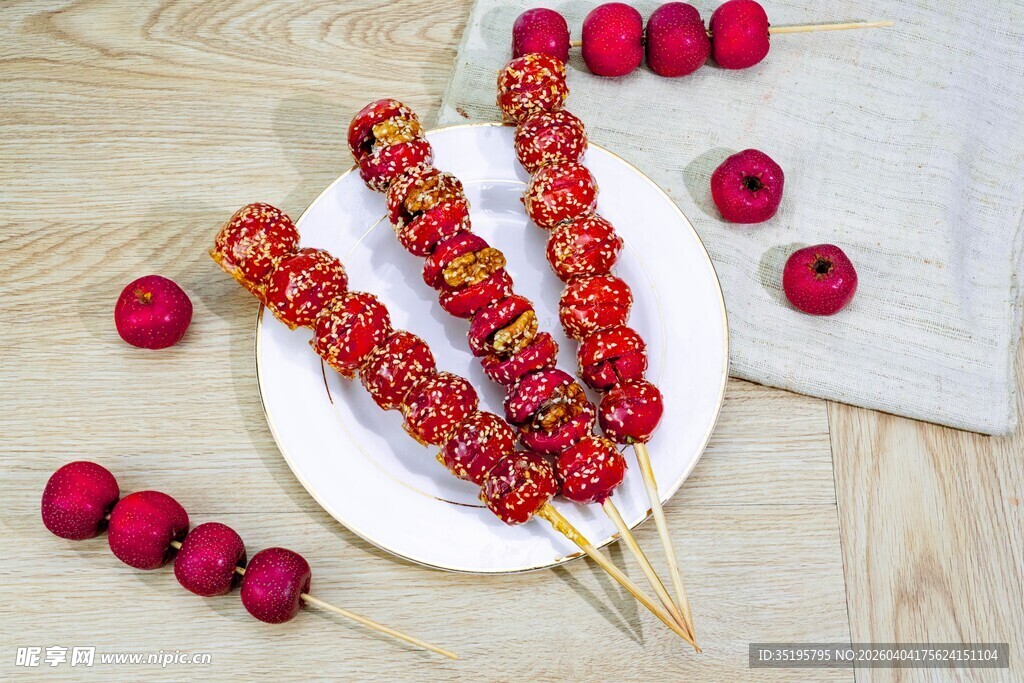 美味山楂串诱人小零食