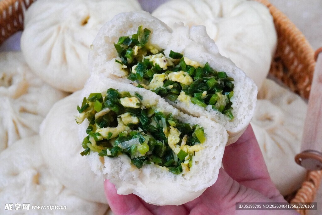 鲜香蔬菜馅包子特写