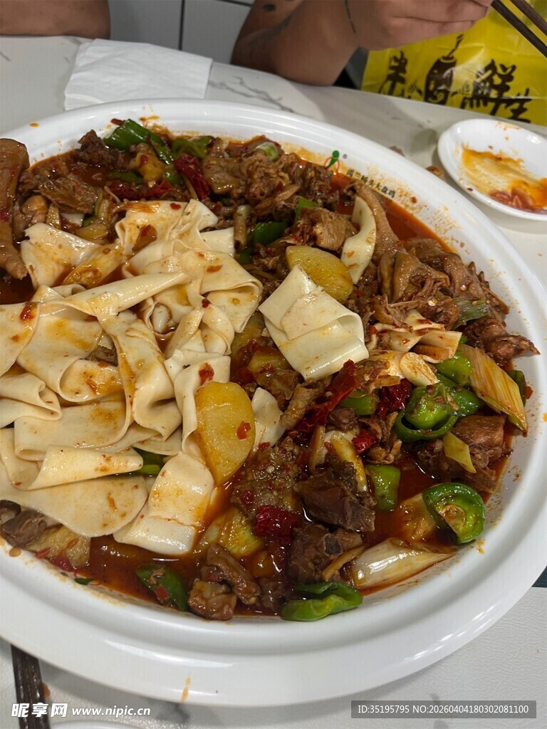 美味丰盛的特色面食拼盘
