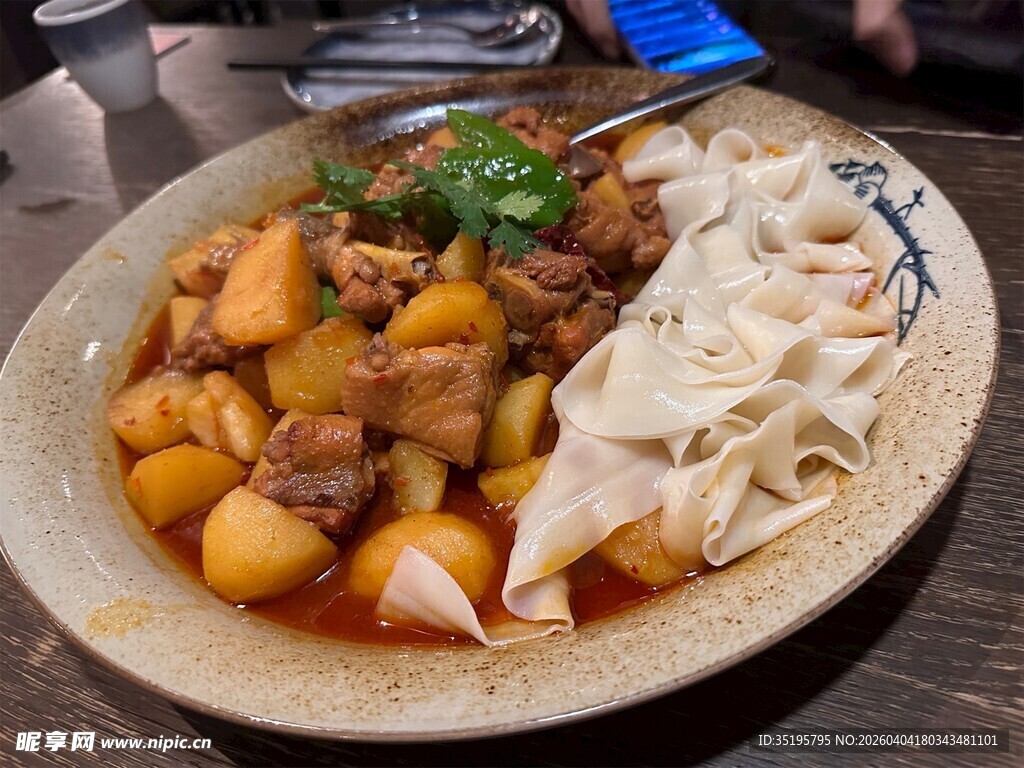 美味土豆鸡块拌面