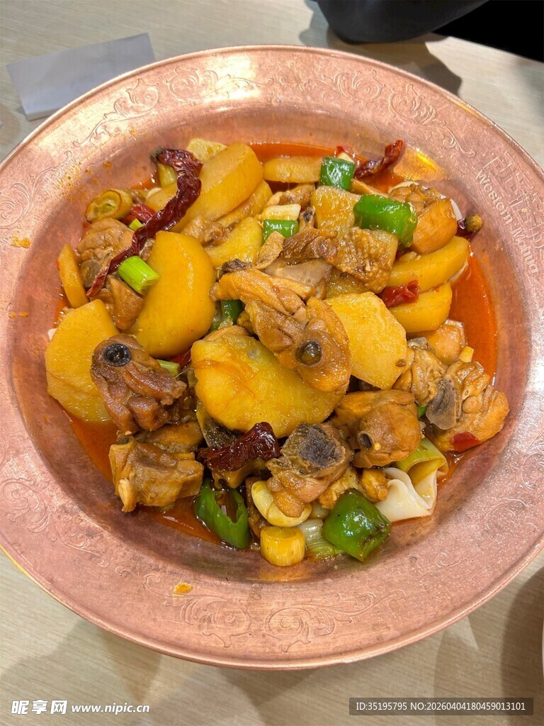 美味多彩海鲜炒芒果