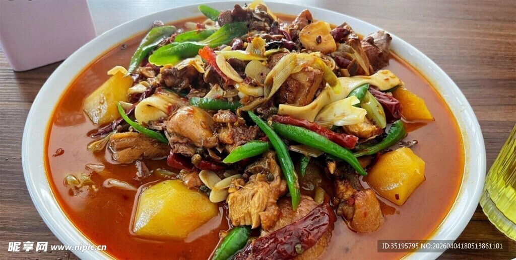 美味红烧鸡块大盆菜