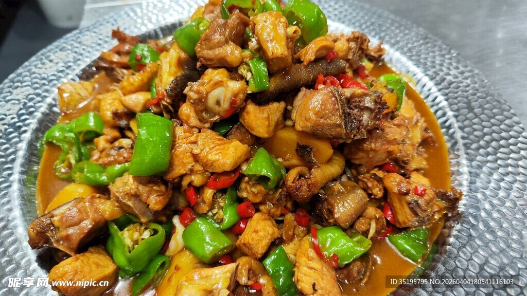 美味辣子鸡丁