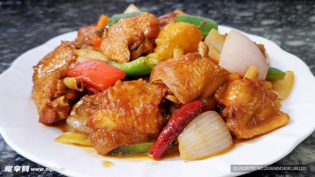 美味什锦炒鸡块
