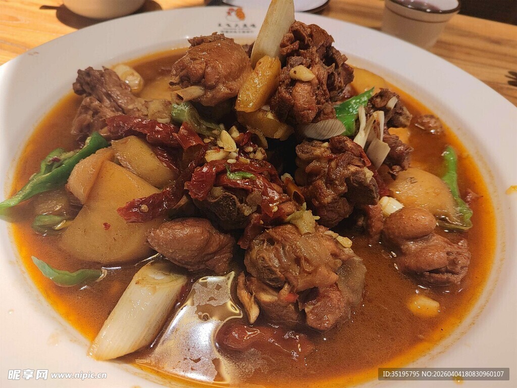 香辣美味红烧鸡块