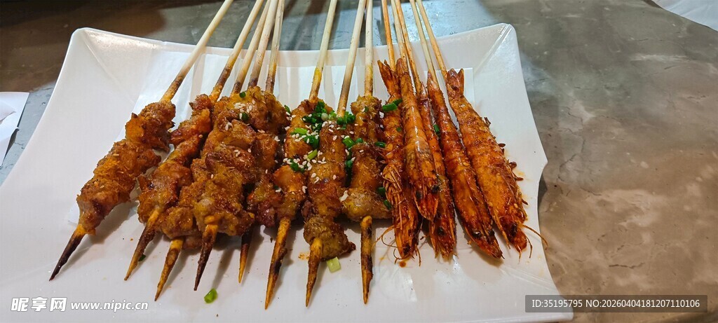 美味烤肉串诱人呈现