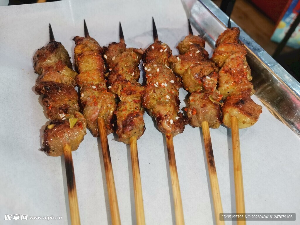 美味烤肉串