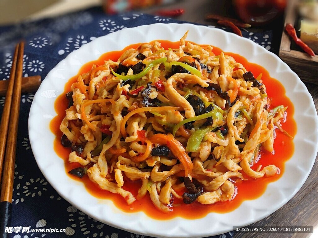 美味素炒面
