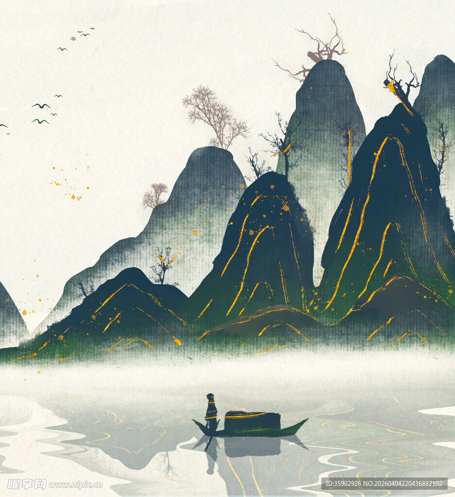 孤舟泛于山水间