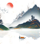 水墨山水间的孤舟落日