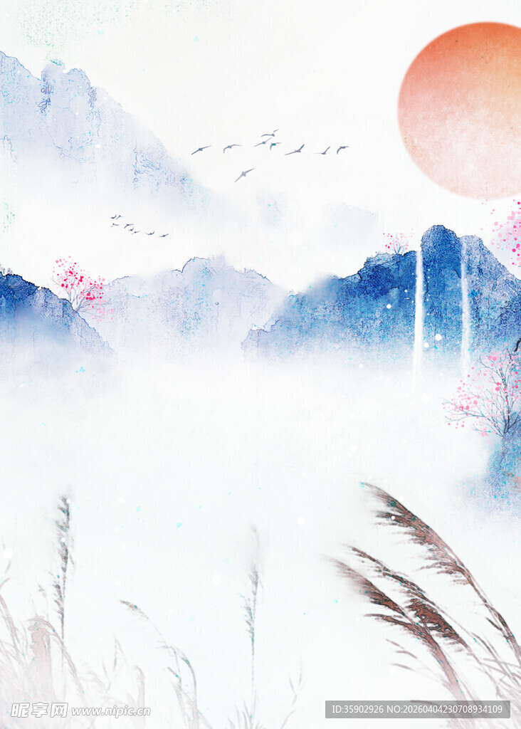 水墨山水间的落日美景