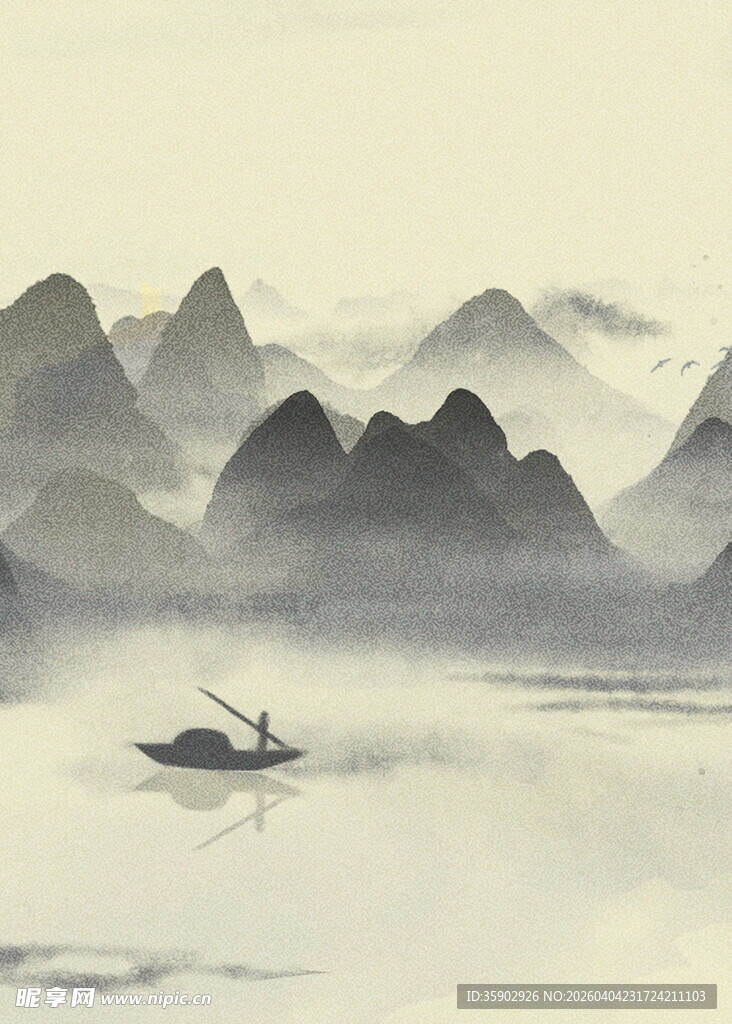 孤舟泛于山水间