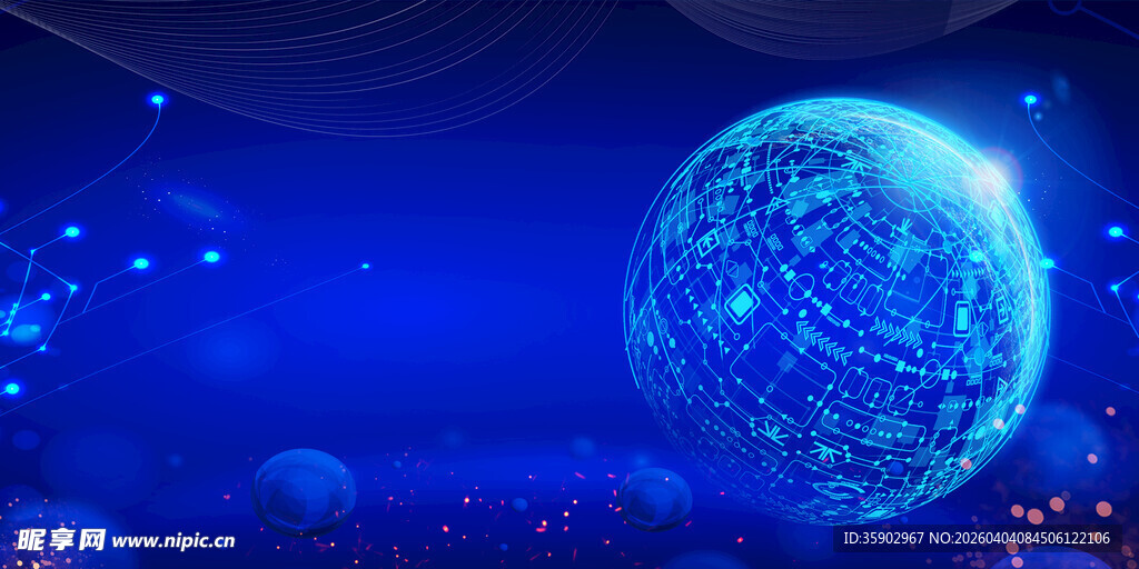 梦幻蓝色发光球体场景