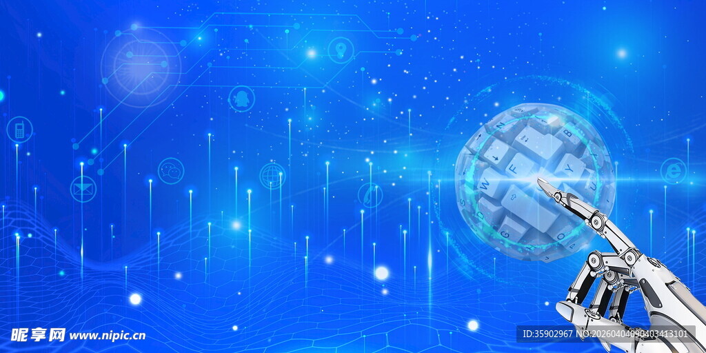 科技之手操控虚拟网络世界