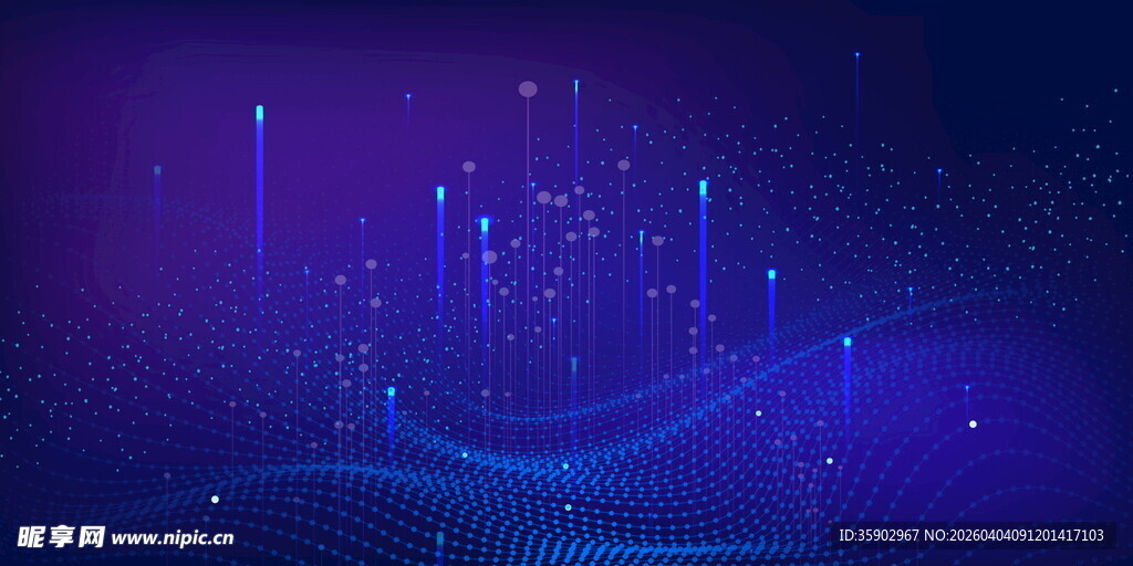 梦幻紫色星空光效背景