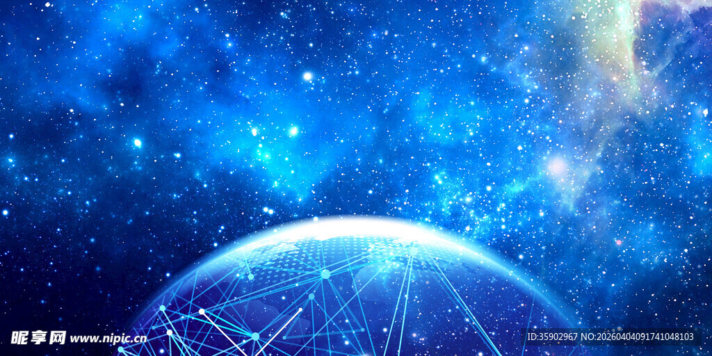 梦幻星空下的蓝色星球