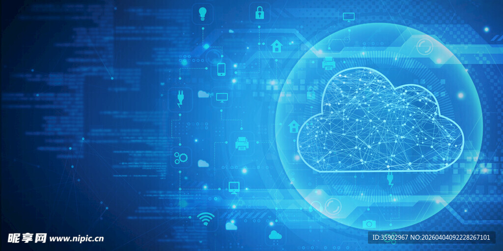 科技感云数据概念图