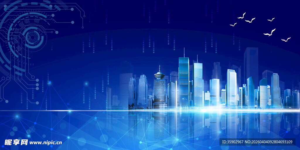 科技都市夜景璀璨未来感